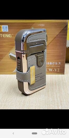 Шейвер для бороды