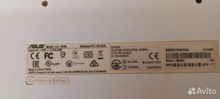 Ноутбук asus core i3