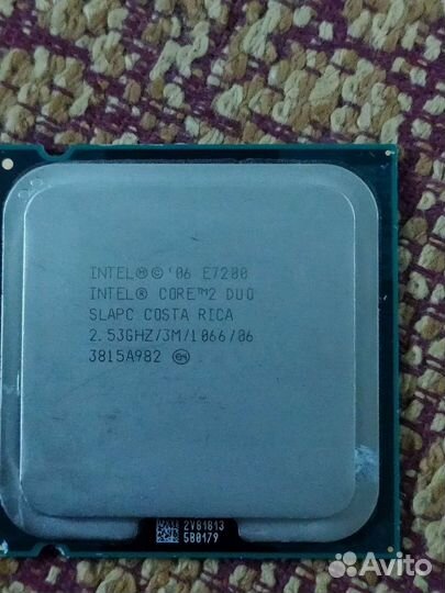 Intel core 2 duo e7200