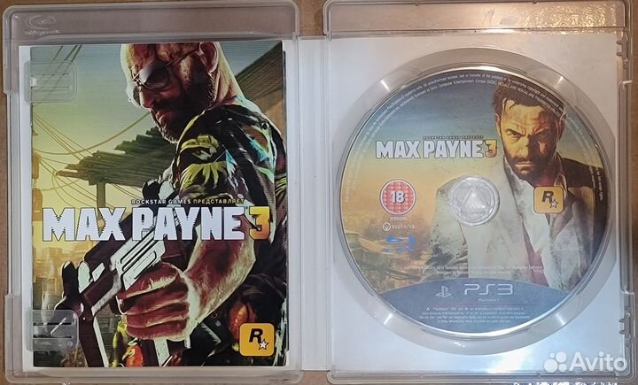 Max Payne 3 PS3