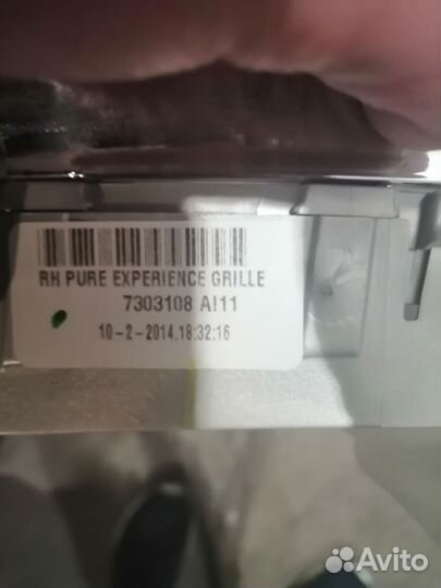 Bmw x5 f15 решетка