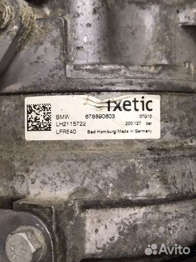 Двухполостный гидравлический насос Bmw 7 F01