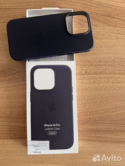 Чехол на iPhone 14 pro оригинал