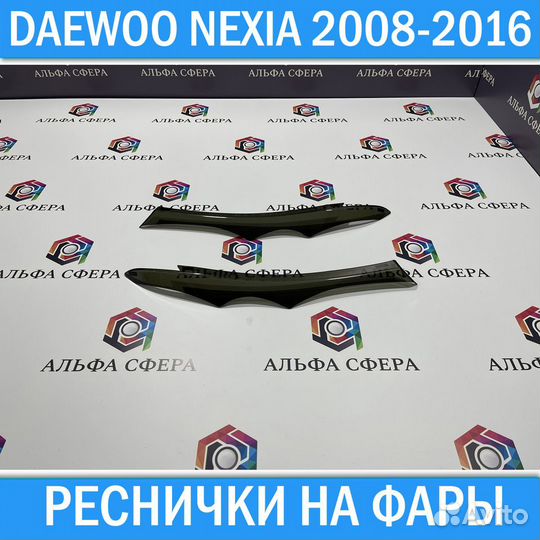 Реснички тюнинг фар для Daewoo Nexia 2008-2016
