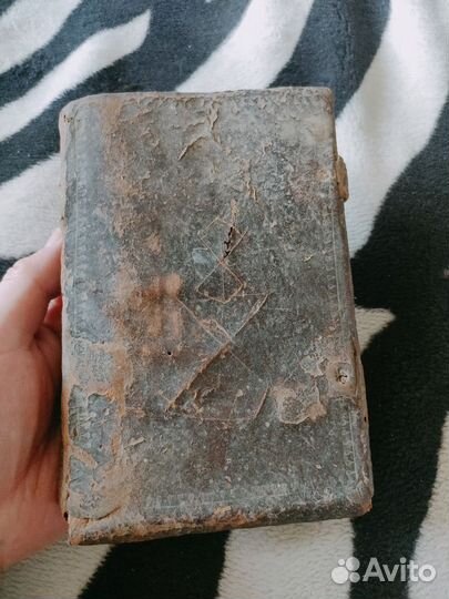 Минея богослужебная