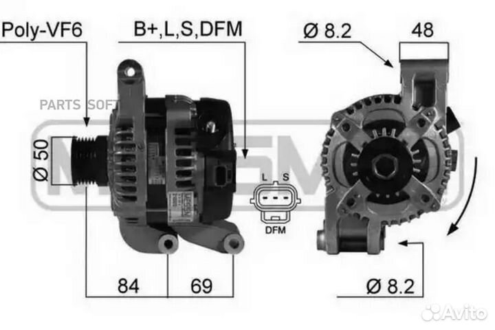 Генератор 14V 120 A