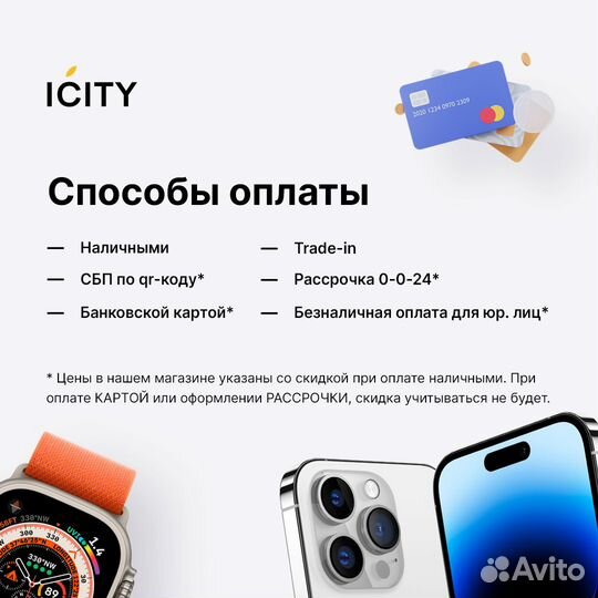 AirPods 2/3/Pro/Pro2