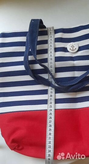 Cумка пляжная