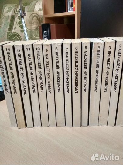 Собрание зарубежного детектива