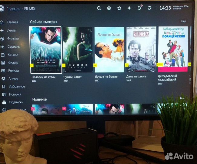 Tvzen Андроид приставка T95w2 1000 каналов+архив