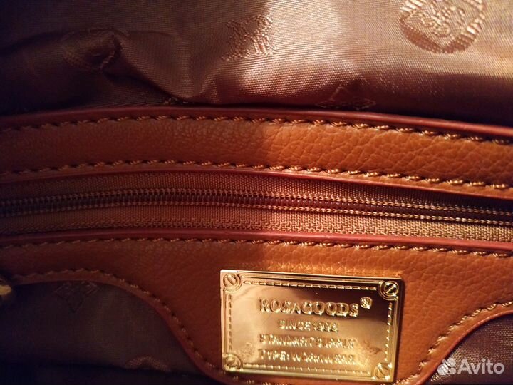 Продаю сумку