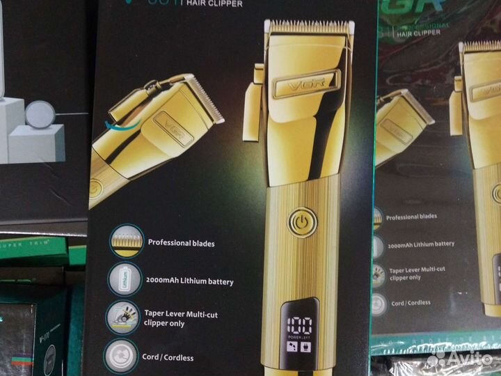 Машинка VGR-681