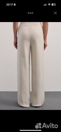 Зимние штаны