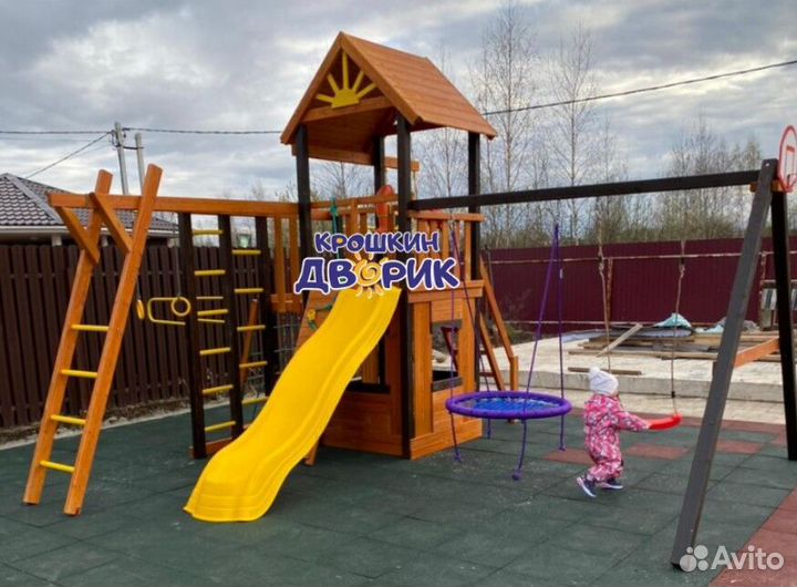 Детский игровой комплекс