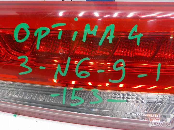 Фонарь задний правый внутренний Kia Optima IV 2015