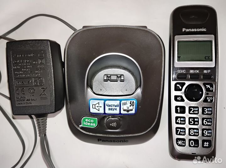 Радиотелефон Panasonic KX-TG2511RU