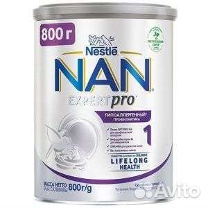 Нан 1 гипоаллергенный