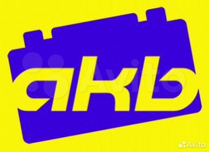 Автомобильный Аккумулятор Gladiator EFB 77 п/п