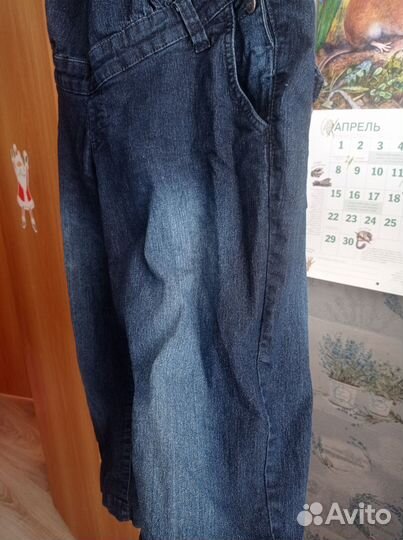 Комбинезон для беременных 48 50