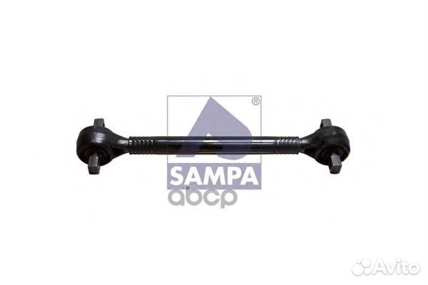 Тяга реактивная 095.324 sampa