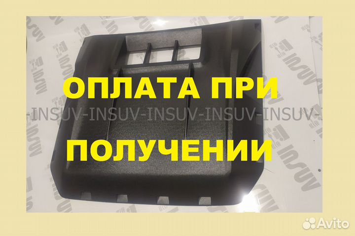 Накладка капота Магнум - воздухозаборник Нива