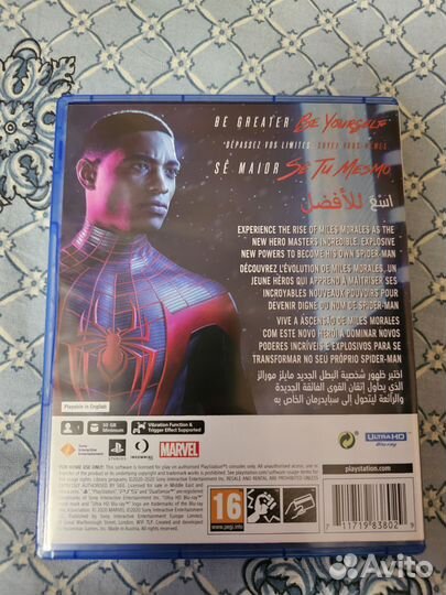 Spider man miles morales ps5 диск