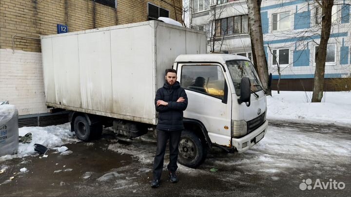 Грузоперевозки межгород для бизнеса от 200кг