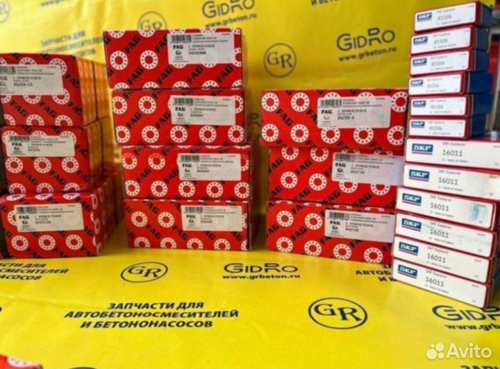 Подшипник автобетоносмесителя