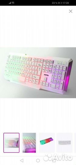 Игровая клавиатура