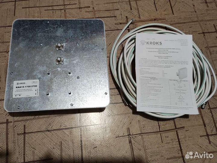 Роутер huawei B311-221