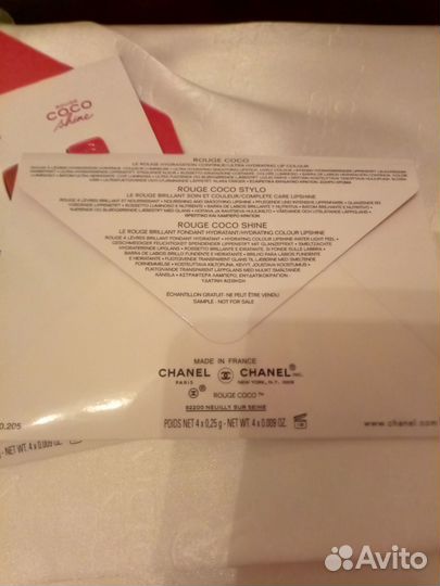 Помада пробник Шанель оригинал