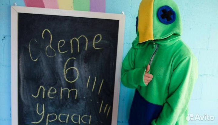 Аниматоры/Детский праздник/День рождение