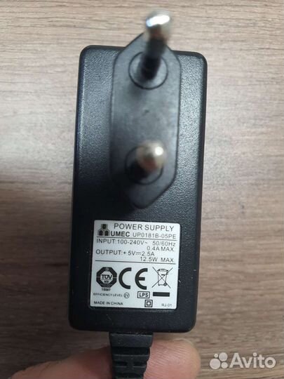 Блок питания