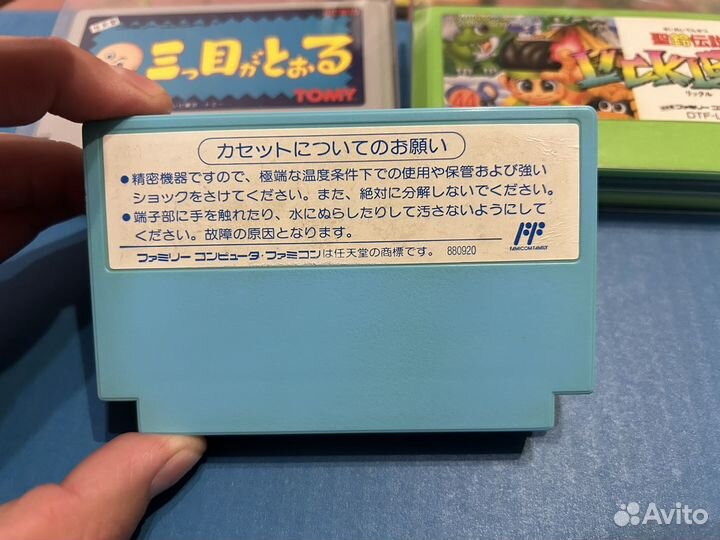 Chip and Dale 2 famicom
