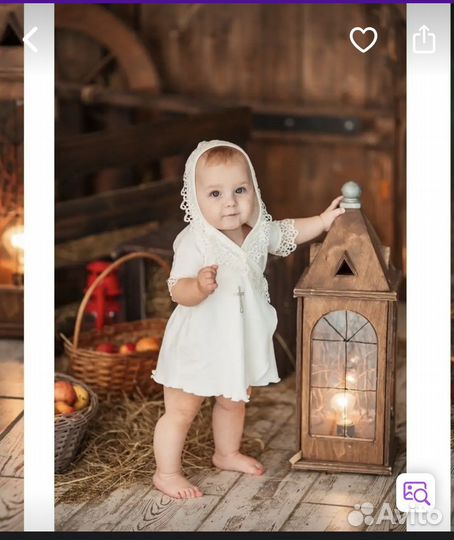 Набор для крещения