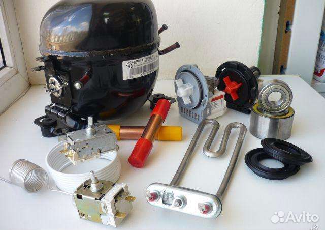 Ремонт холодильников Ремонт стиральных машин