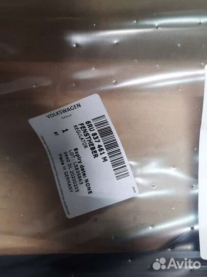 Стеклоподъемник VW Polo