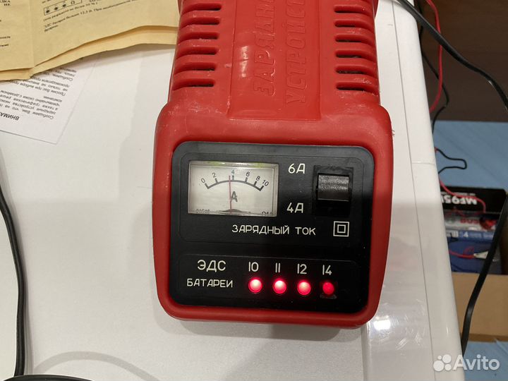 Зарядное устройство зу-75м