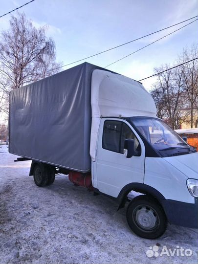 Грузоперевозки