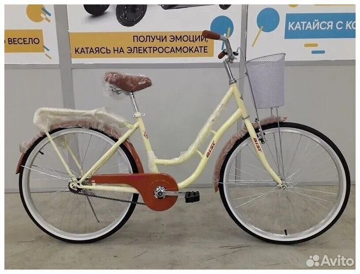 Велосипед одна скорость в Чебоксарах