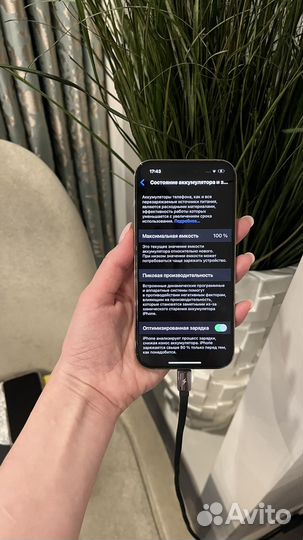 iPhone 14 Pro, 512 ГБ