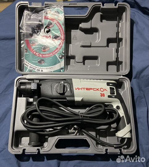 Перфоратор