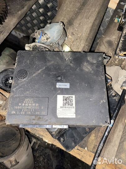3600160-HL6101 блок электронный dongfeng 2021г