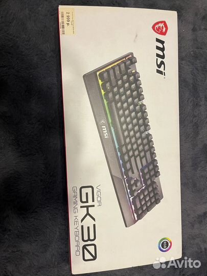 Игровая клавиатура MSI GK30