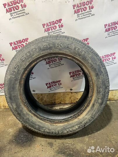 КШЗ K-200 Баргузин-4 185/60 R14 82H