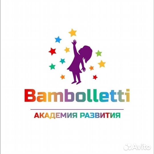 Администратор