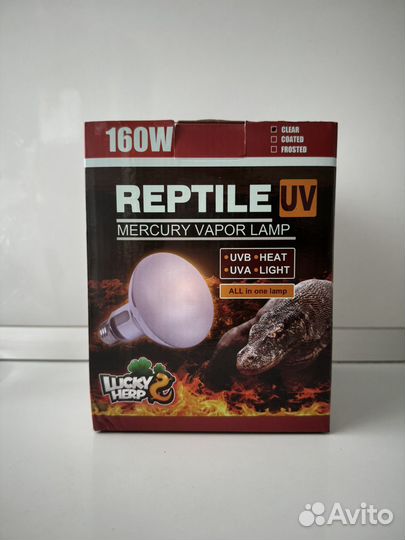 Уф лампа для рептилий