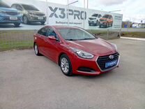 Hyundai i40 2.0 AT, 2015, 63 000 км, с пробегом, цена 1 555 000 руб.