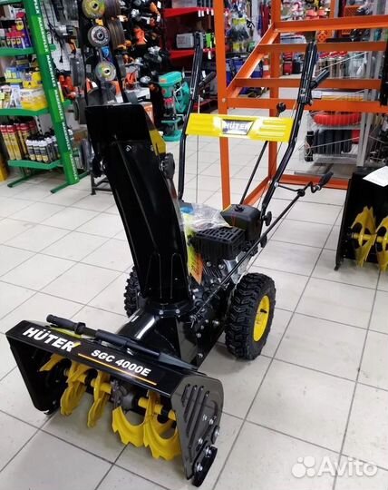 Снегоуборщик Huter SGC 4000E