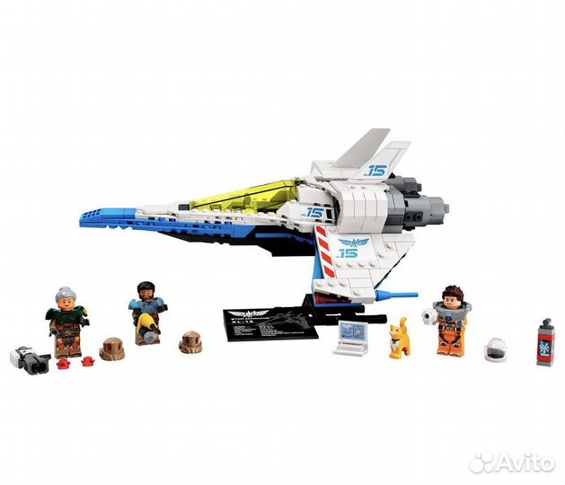 Lego disney pixar 76832
